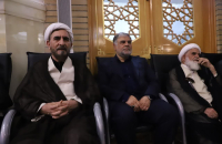 آیین گرامیداشت سی‌وششمین سالگرد ارتحال امام خمینی(ره) در آستان مقدس حضرت معصومه(س)